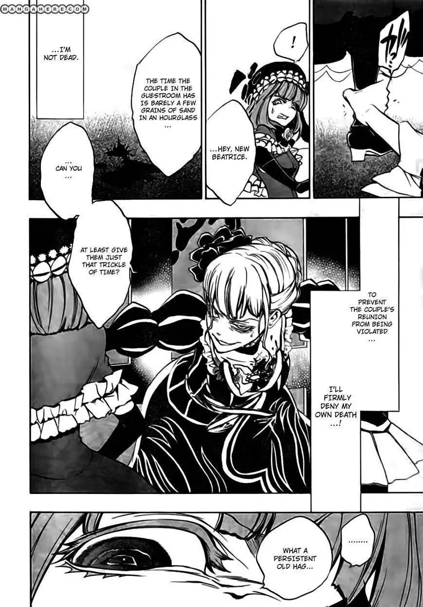 Umineko no Naku Koro ni Episode 3: Banquet of the Golden Witch Chapter 17 44